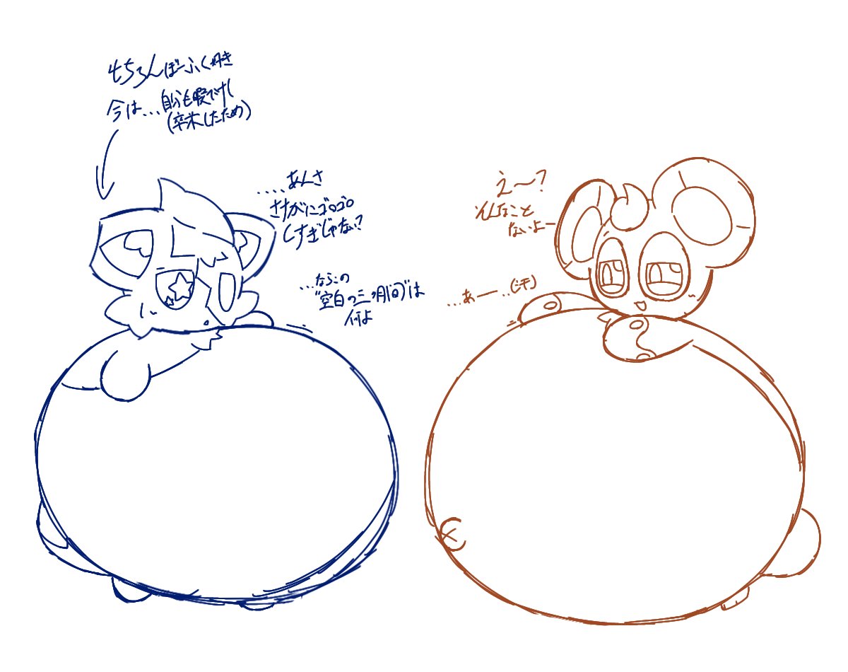 クロング〜Qlong〜 tweet media