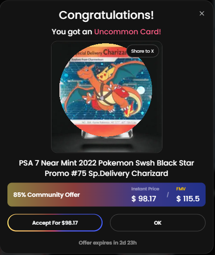 김뱁새 Renaiss .grvt🍏 tweet media