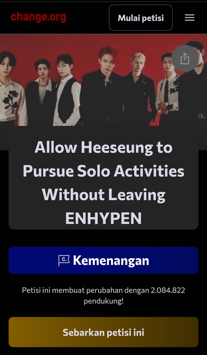 pyu | ENHYPEN IS SEVEN (@pyippapyuu) / Posts / X