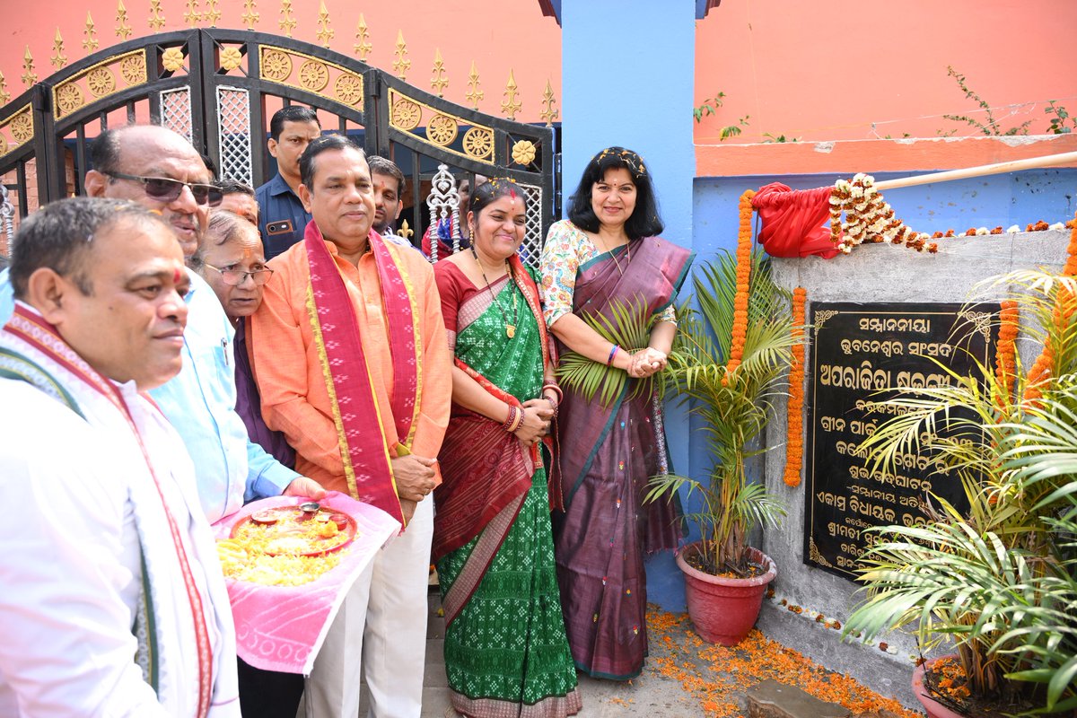 Babu Singh tweet media