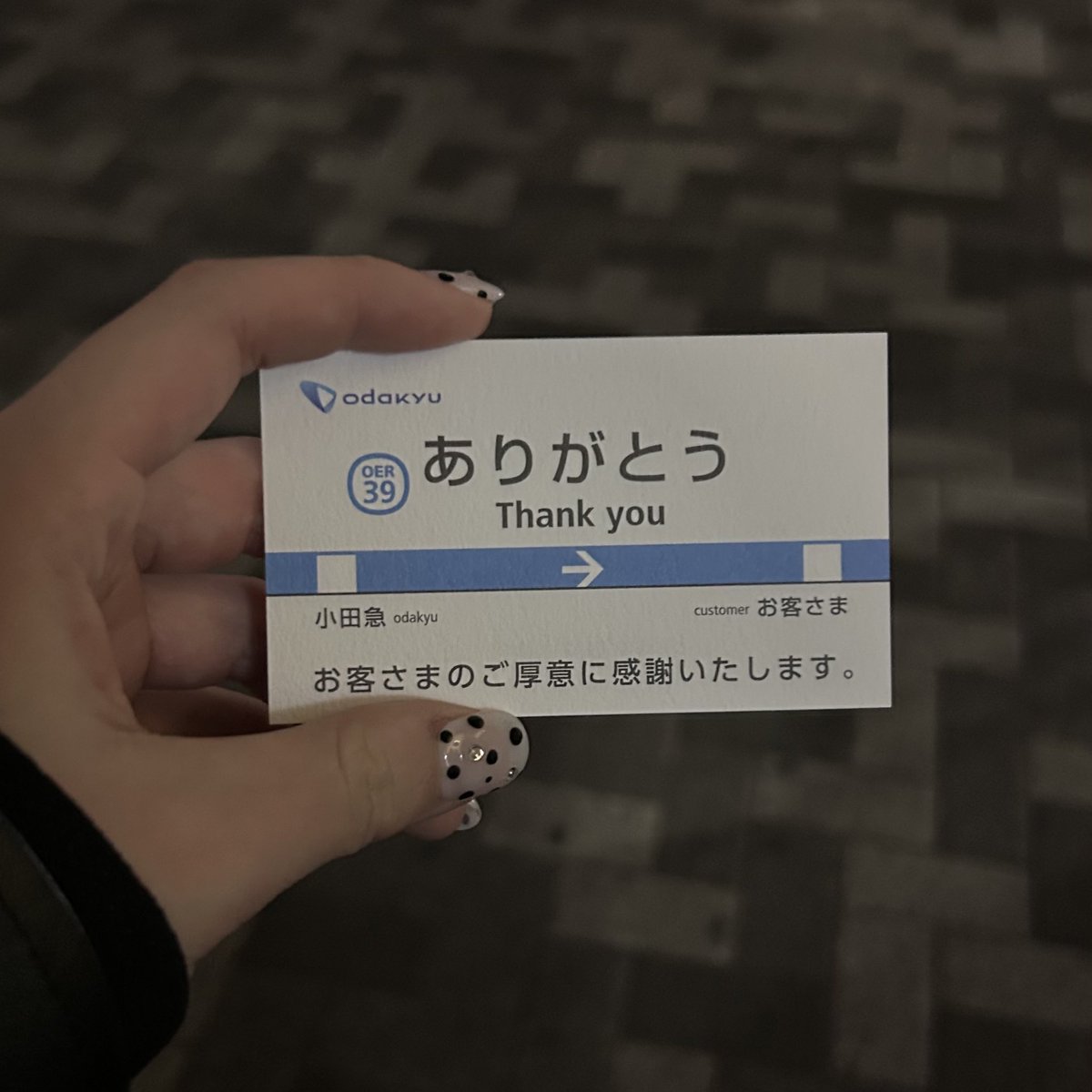 なツu子 tweet media