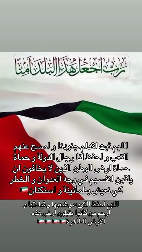 hamadalali42's tweet photo. https://t.co/s1LrGB8U3k
