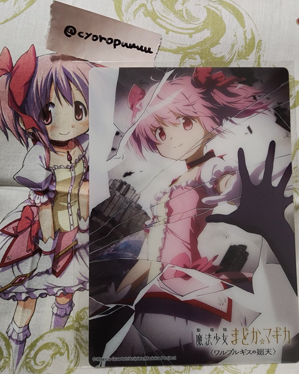 ちょろぷー tweet media