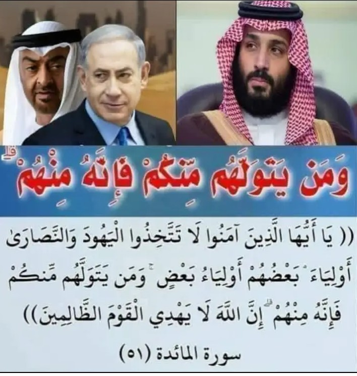 محمد علي tweet media