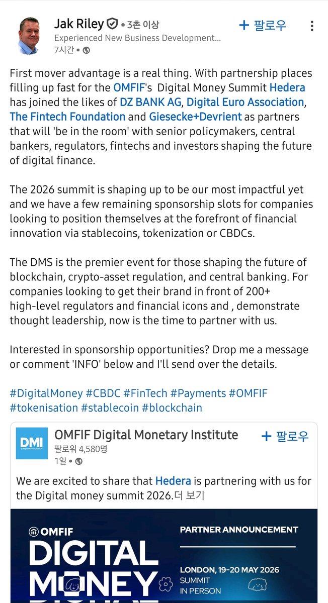 SYCR6h8A4qUyAHf's tweet photo. https://t.co/YMnXxXbjTv
Jak Riley
/Business Development Manager
#OMFIF/
With partnership places filling up fast for the #OMFIF's Digital Money Summit #Hedera has joined the likes of DZ BANK AG, Digital Euro Association, https://t.co/za8qa6JAb1