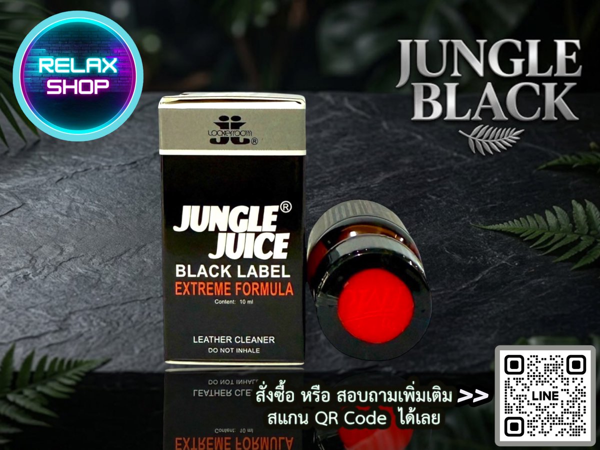 RelaX ShoP tweet media