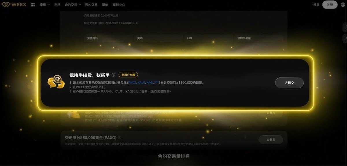 Jay Zhou tweet media