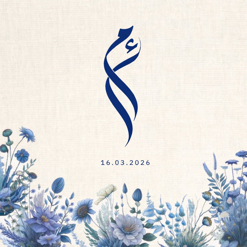 AHLAM 🇸🇦 tweet media