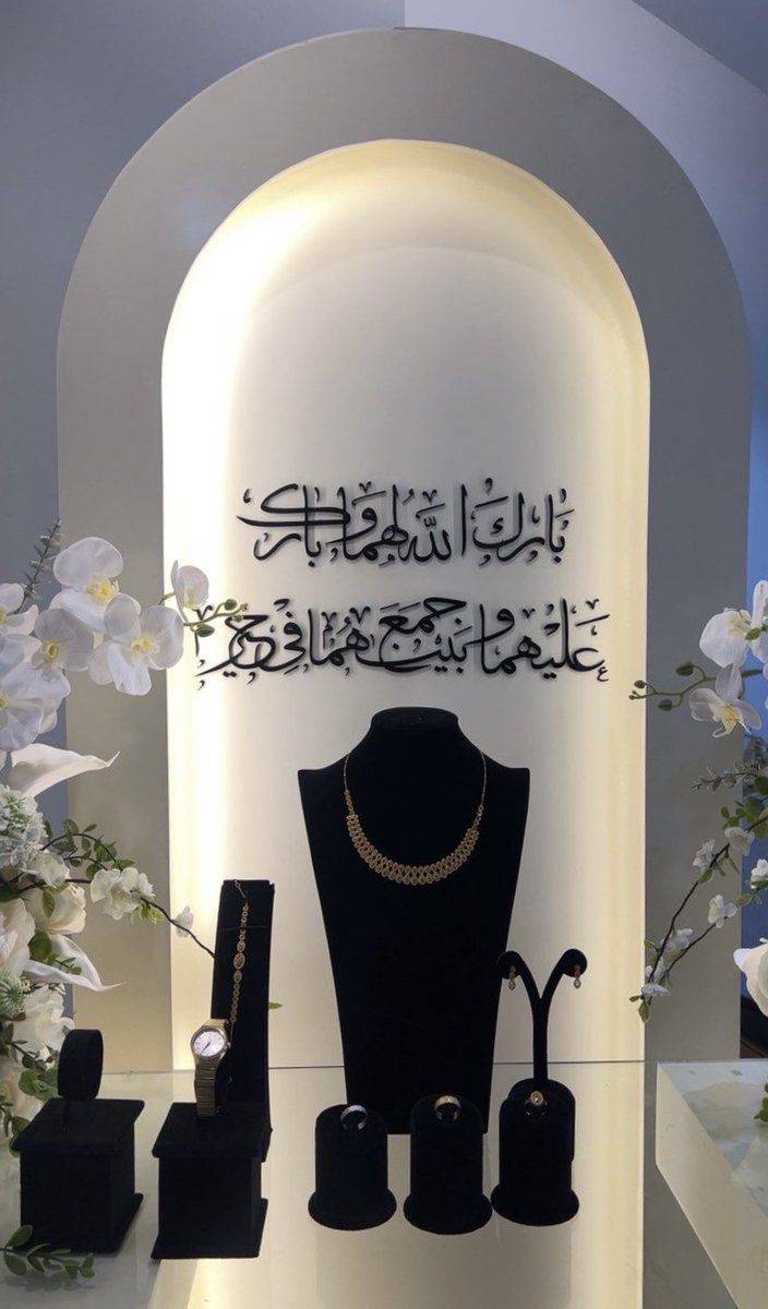 AHLAM 🇸🇦 tweet media