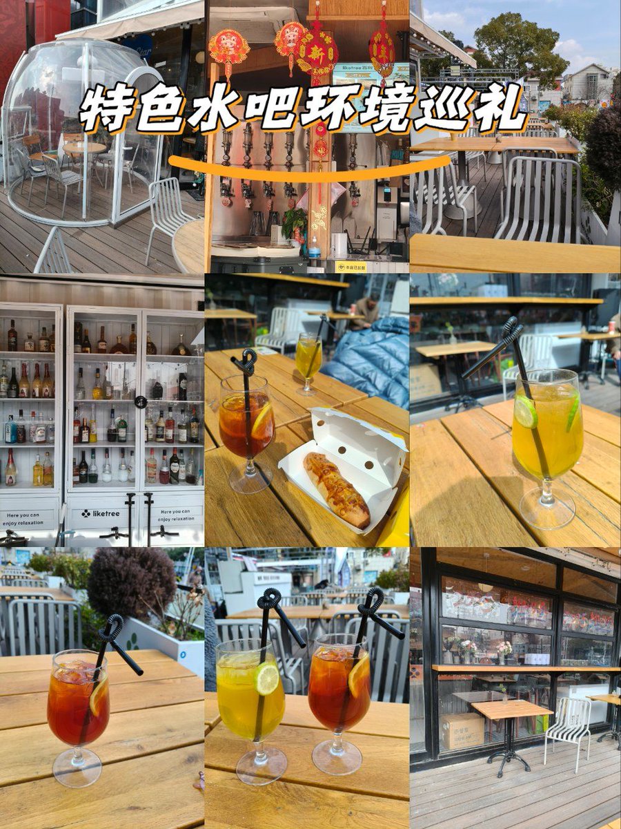 Laetitia Galon tweet media