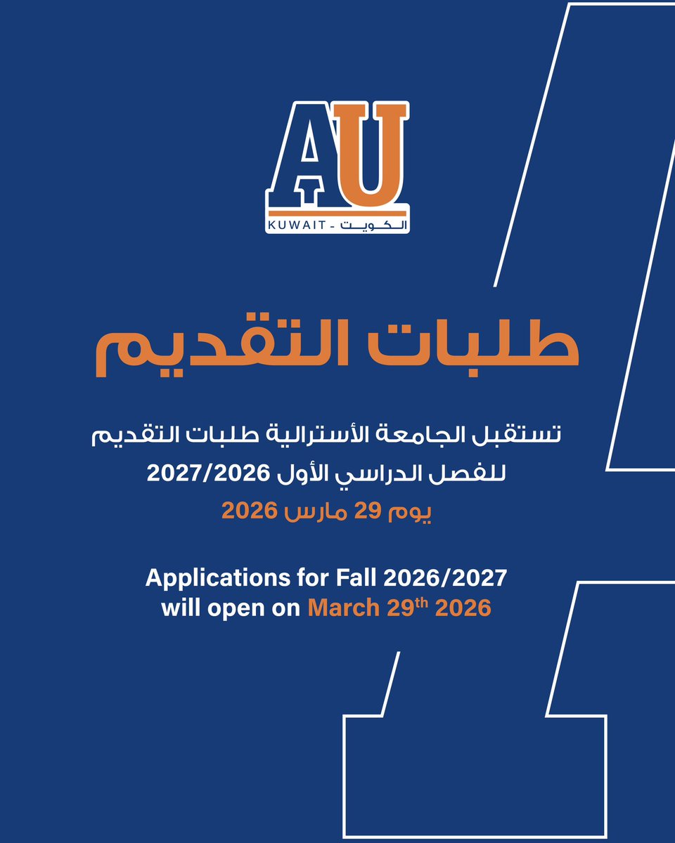 Australian University (AU) tweet media