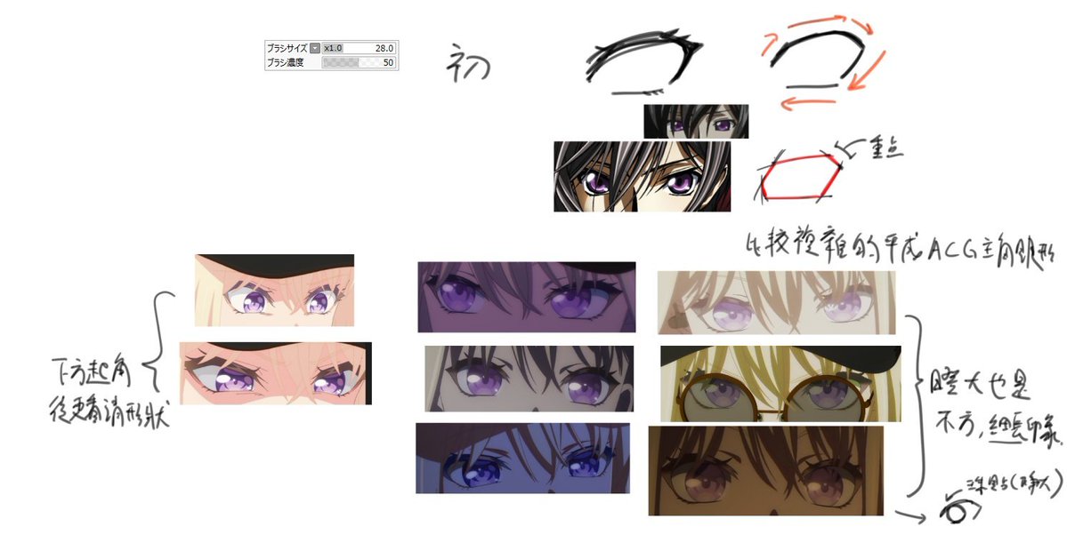 布丁井 tweet media