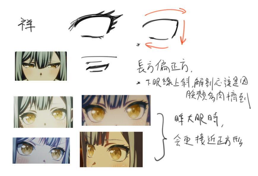 布丁井 tweet media