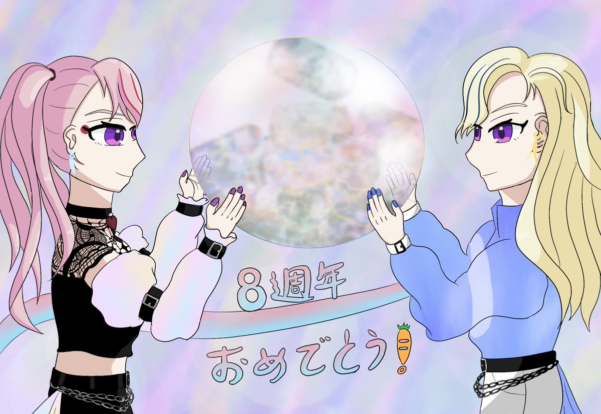 🍁柳楓🍁ツヤーS席全通 tweet media