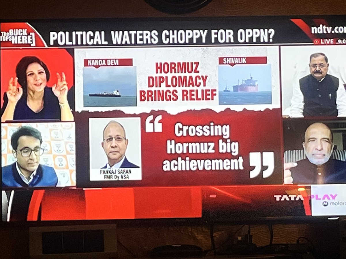 Bala A Kumar tweet media