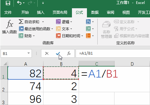 Atman sosta tweet media
