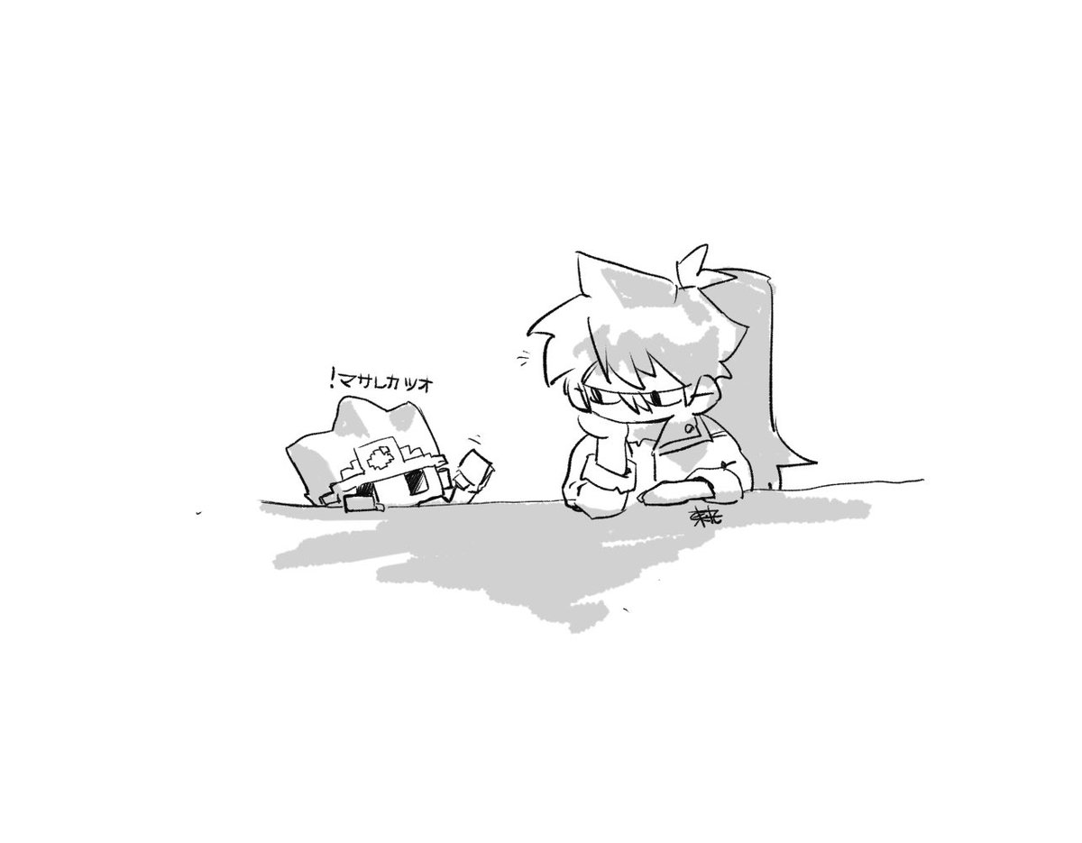 シーズンお疲れ様でした