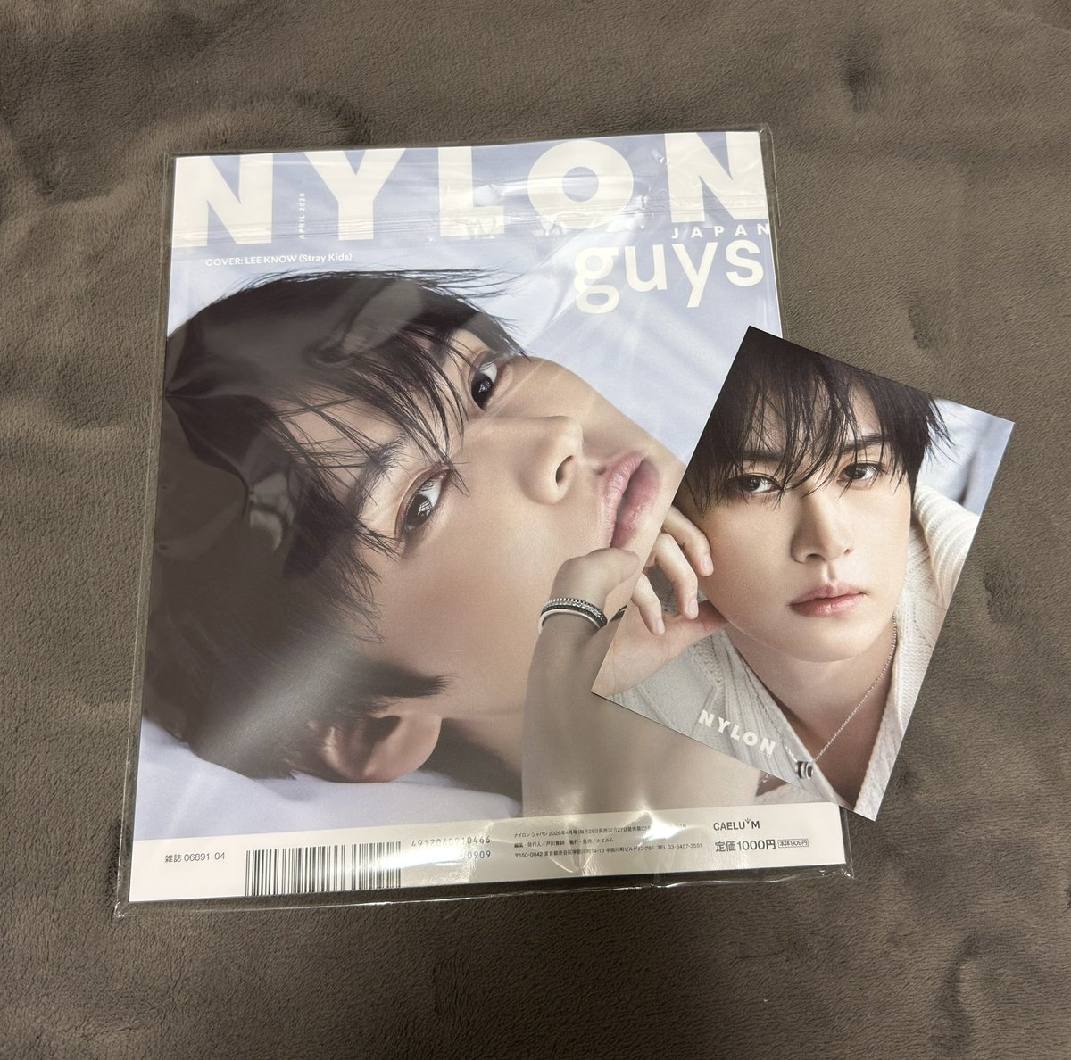 今日届いた🐰3冊目
#NYLONJAPAN 
#Leeknow 
#STRAYKIDS