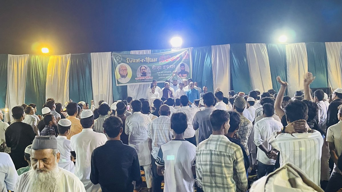 imshaukatali's tweet photo. मानी कलां, जनपद जौनपुर, में पार्टी द्वारा आयोजित दावत-ए-इफ्तार शिरकत किया।
#AIMIMUttarPradesh #Dawat #Iftar #Ramadan #Jaunpur https://t.co/ZWkHr4Sbev