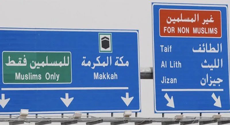 حمدان جارالله السهلي tweet media