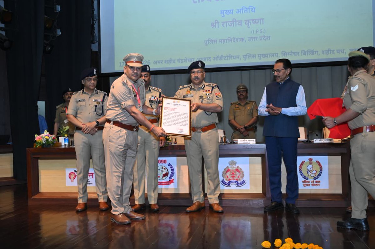 Women & Child Security Org 1090 | UP Police tweet media