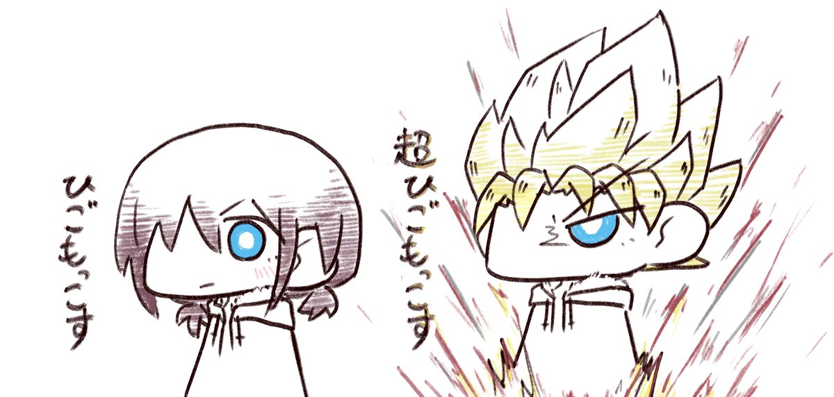 サラダヴァー tweet media