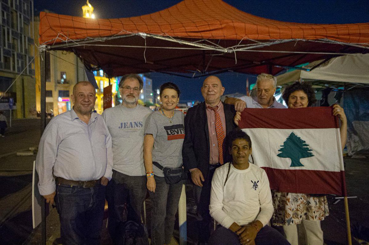 Lina Tannir tweet media