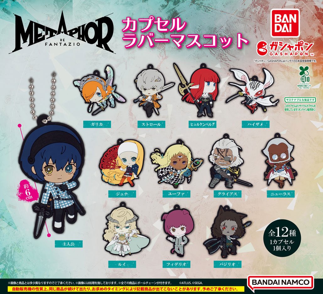 SMT Network tweet media