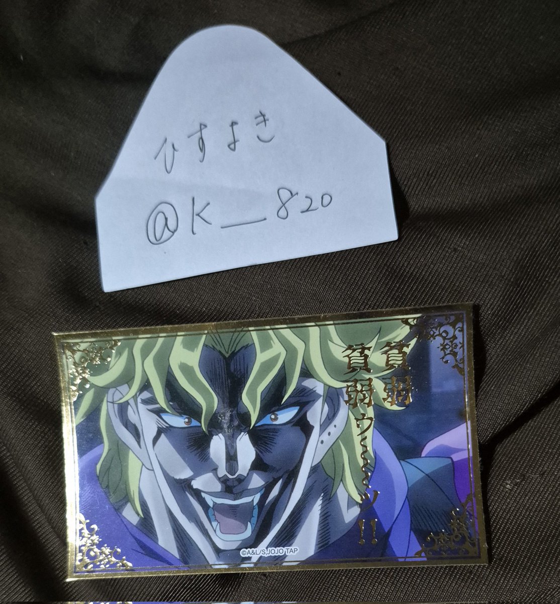 ひすよき tweet media