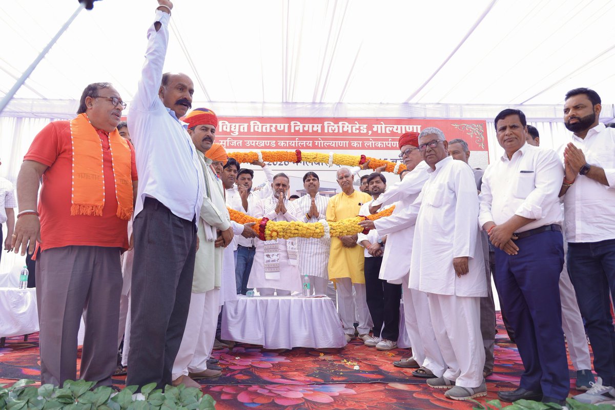 Heeralal Nagar tweet media