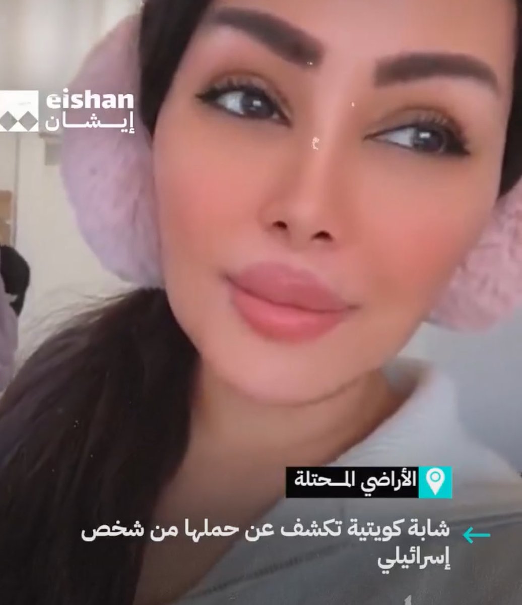 ماجد السعدون tweet media