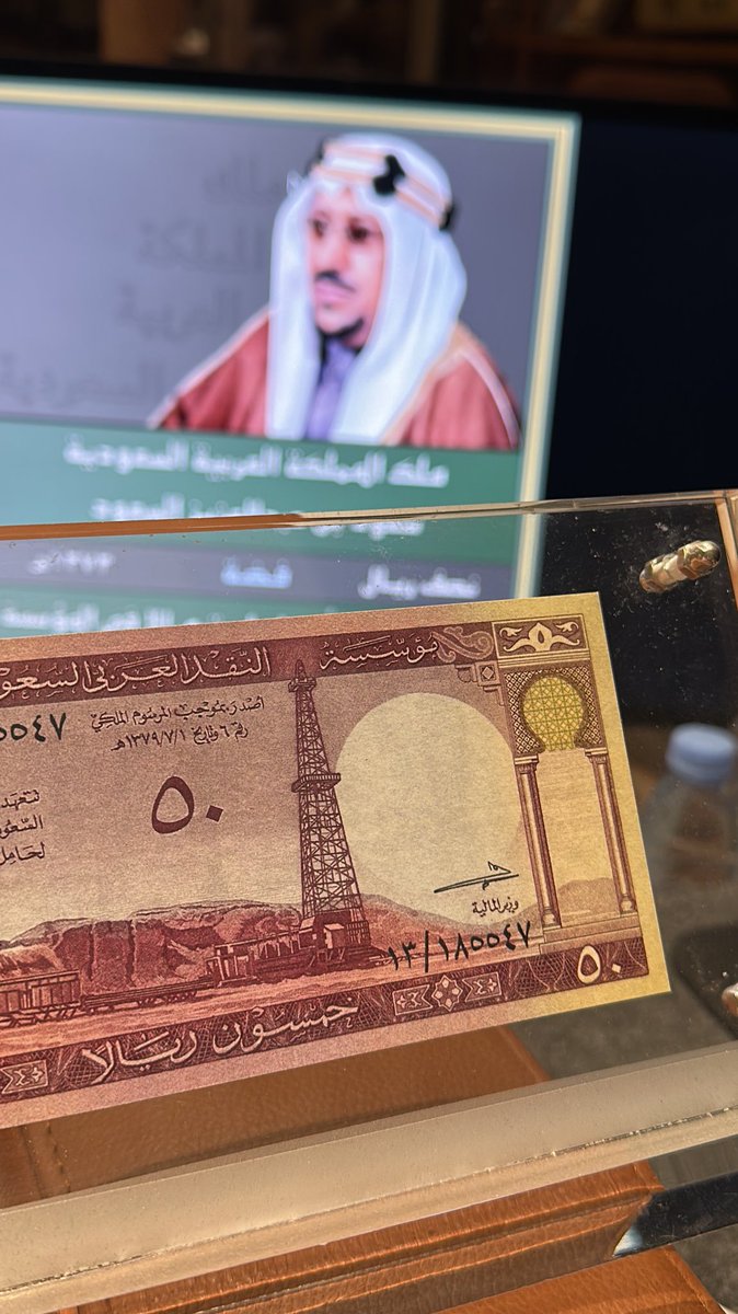 حمد العبدالعزيز الغفيص tweet media