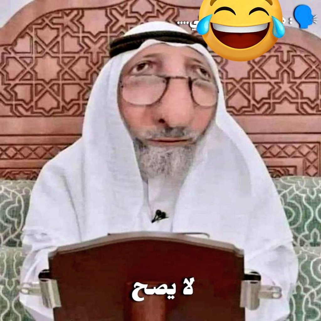 مـحـمـد tweet media