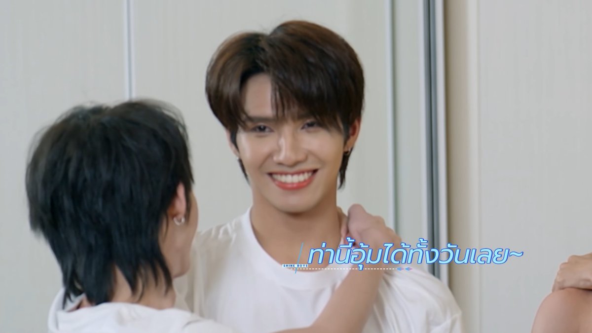 SHINE BOYS tweet media