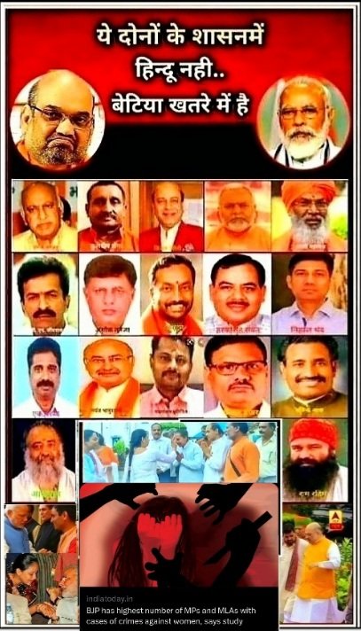 VinayVS007's tweet image. #Modih