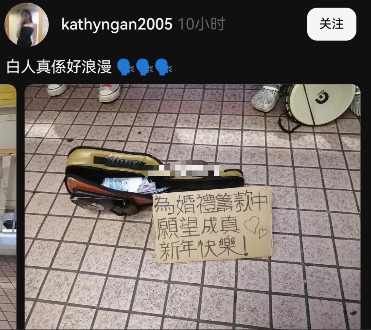 零敲牛皮糖537.7 tweet media