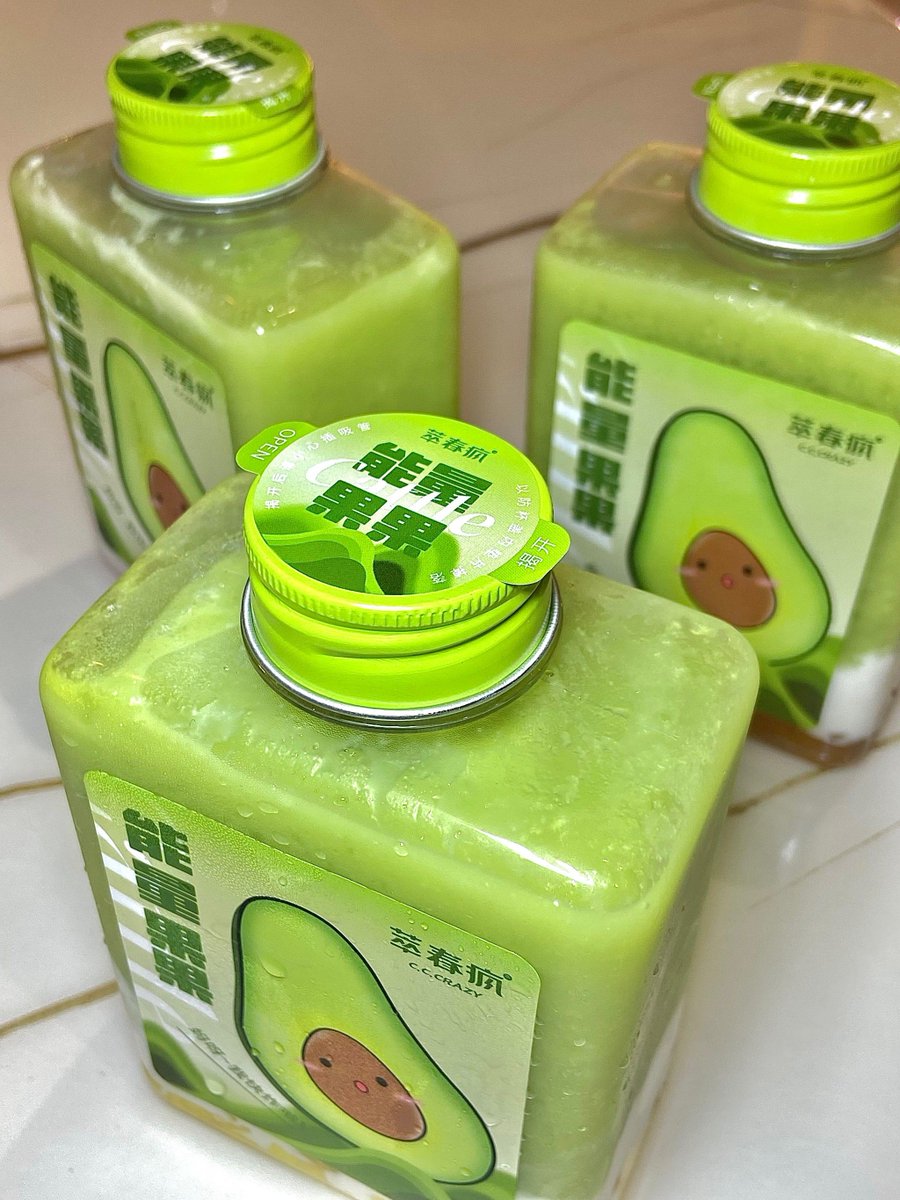 tamara yael tweet media