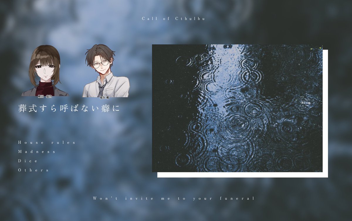 ゆっさ tweet media