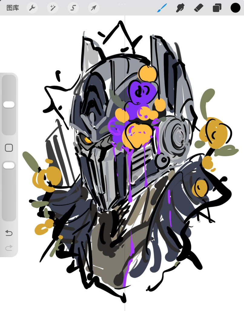 MF｜原稿中-打广告去死 tweet media