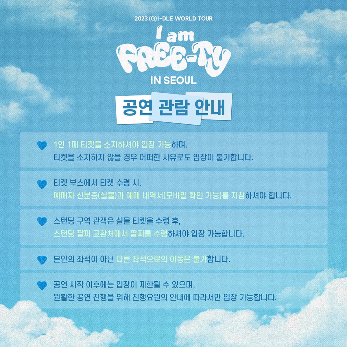 ꒰ 여왕 ꒱ ︎✺ ⊰ ha͞na𝕜o ! tweet media