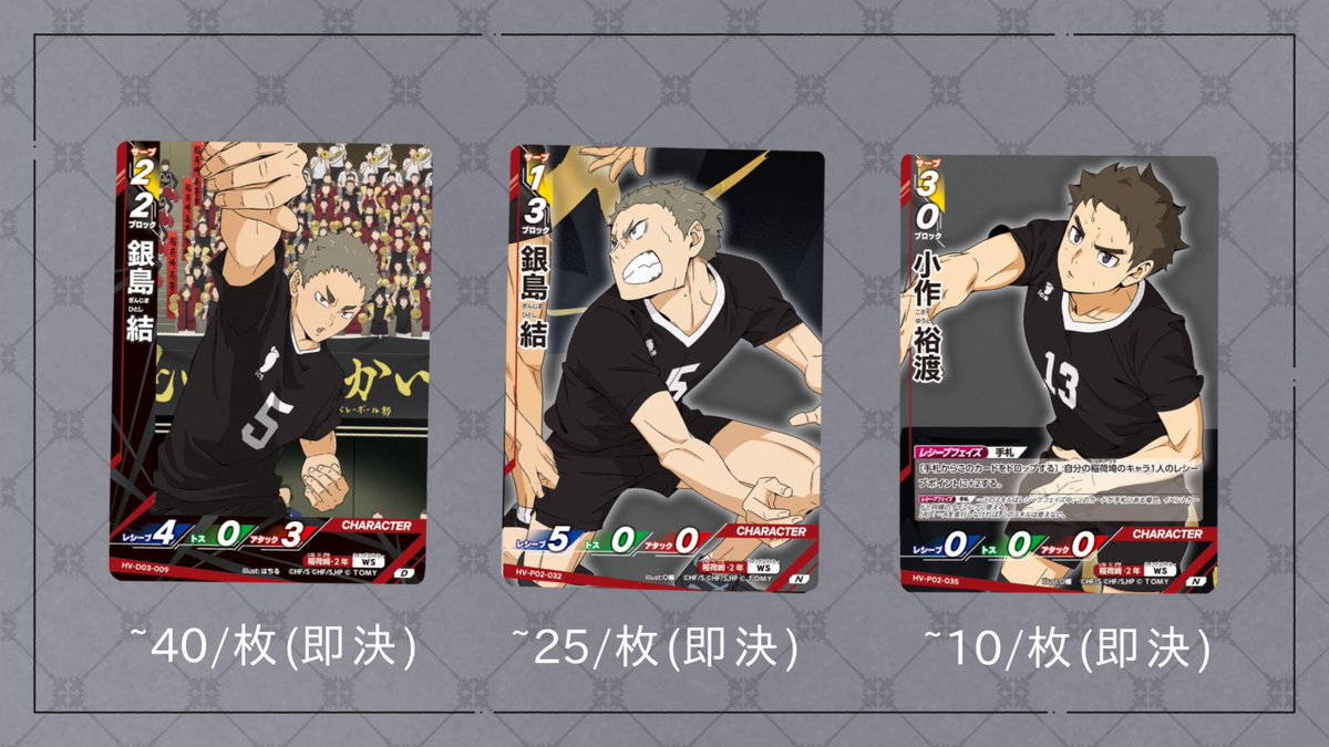 ゆたろう@新垢フォローお願いします。 tweet media