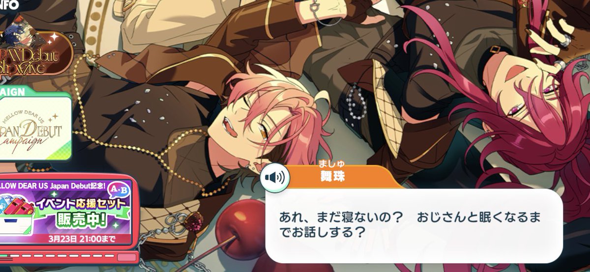 ..ma*°. tweet media