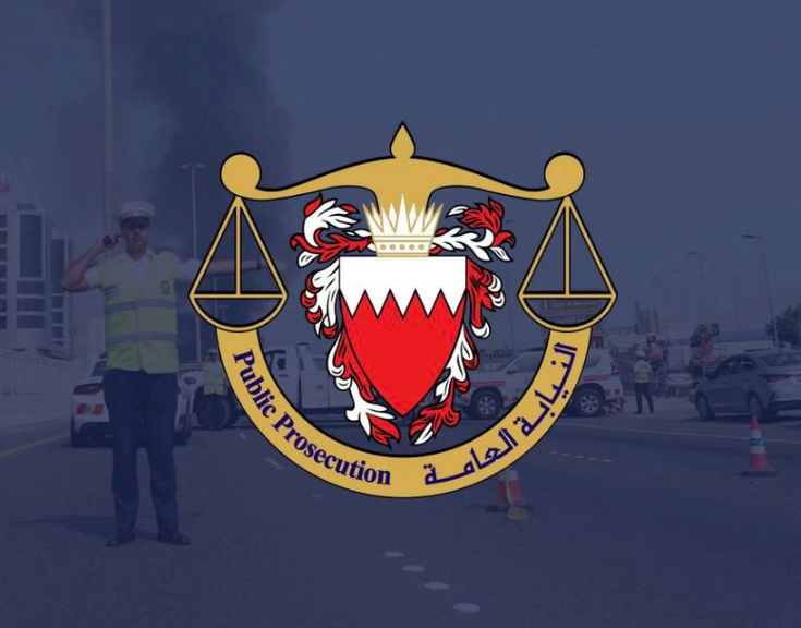 Akhbaar24's tweet photo. #البحرين: إحالة متهمين للمحاكمة لنشرهم صوراً لمواقع حيوية محظورة

#معكم_باللحظة 

https://t.co/Bi4lL60soY https://t.co/j2oN363AEJ