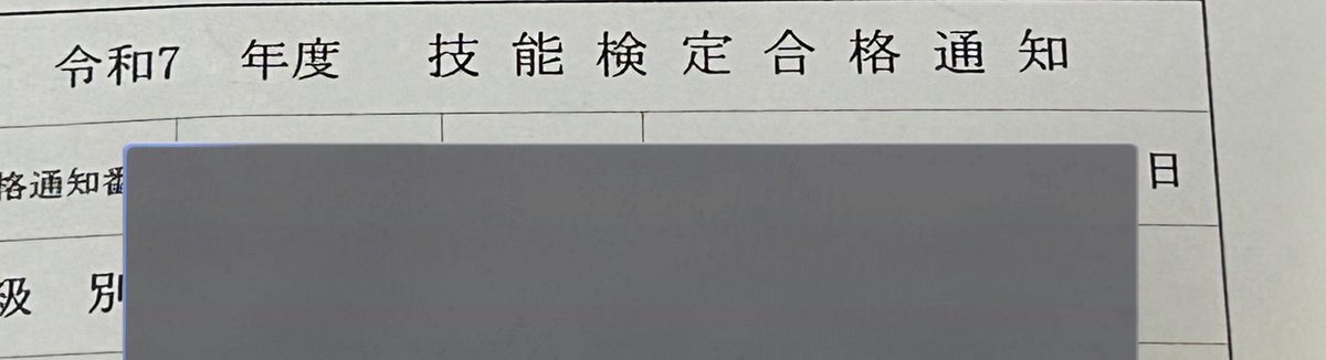 aki1a_@VAWS❌ tweet media