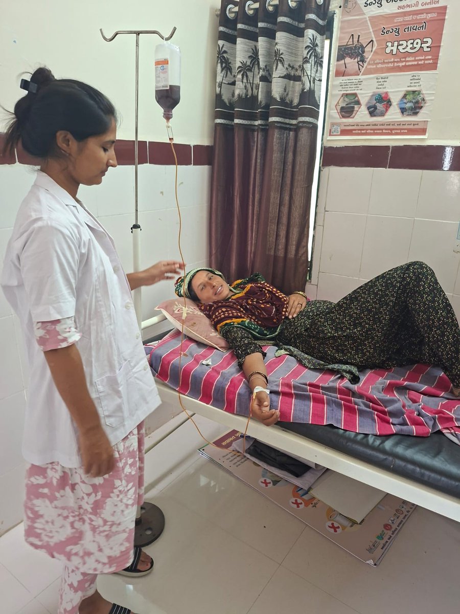 #Low HB ANC Iron Sucrose Infusion 
<a href="/NHMGujarat/">NHM Gujarat</a> 
<a href="/DdoDwarka/">District Panchayat DevbhumiDwarka</a> 
<a href="/COLLECTORDWK/">Collector Devbhumi Dwarka</a>