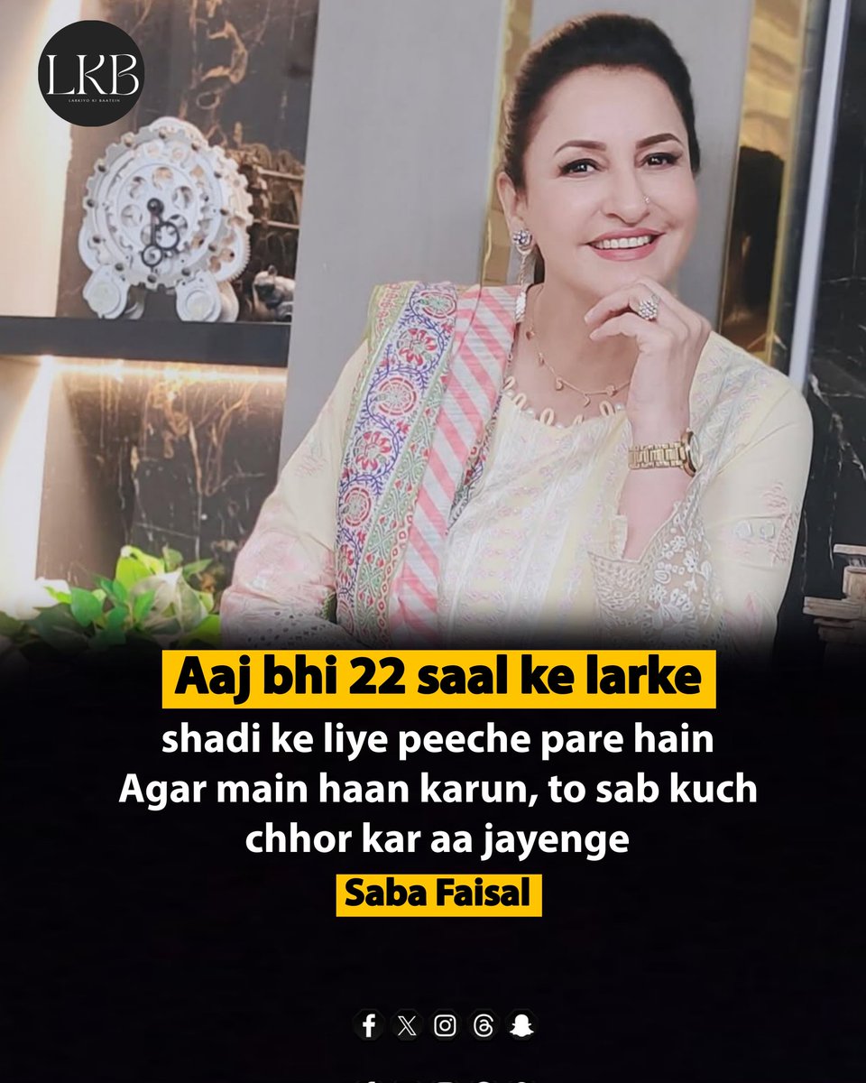 Larkiyo Ki Baatein tweet media