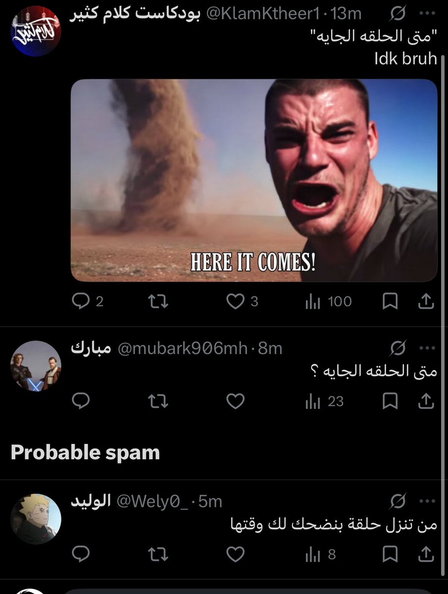 Kars|رياض tweet media