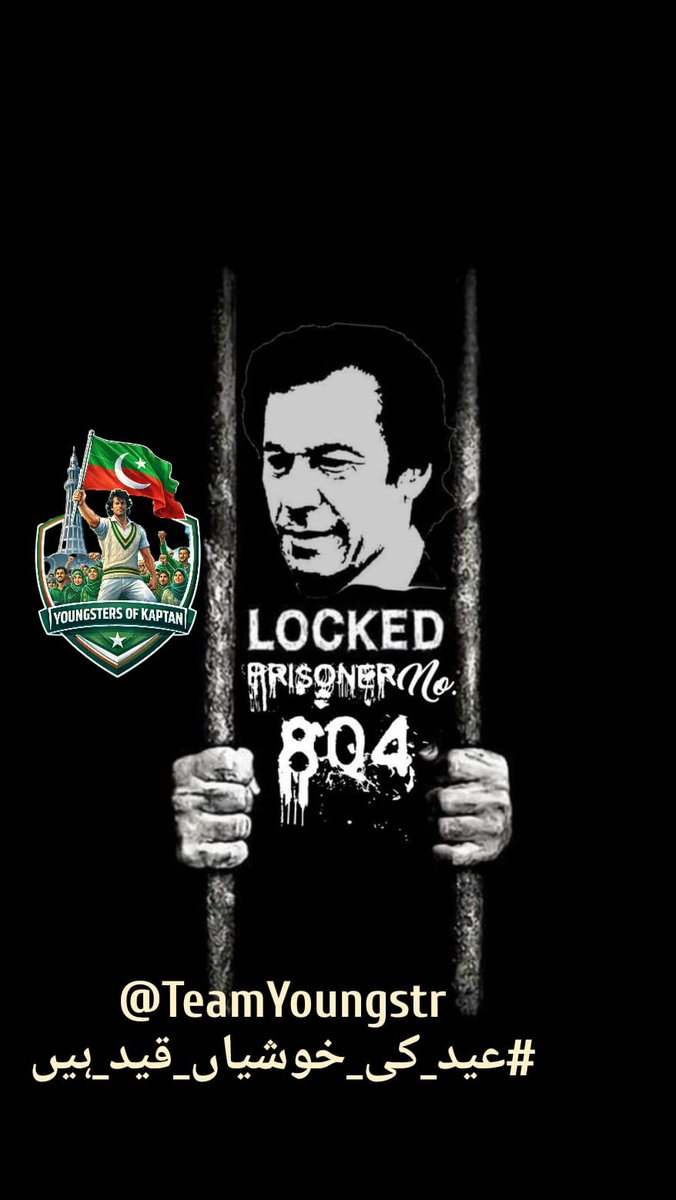 Rabia Khanʸᵒᵘⁿᵍˢᵗʳ tweet media