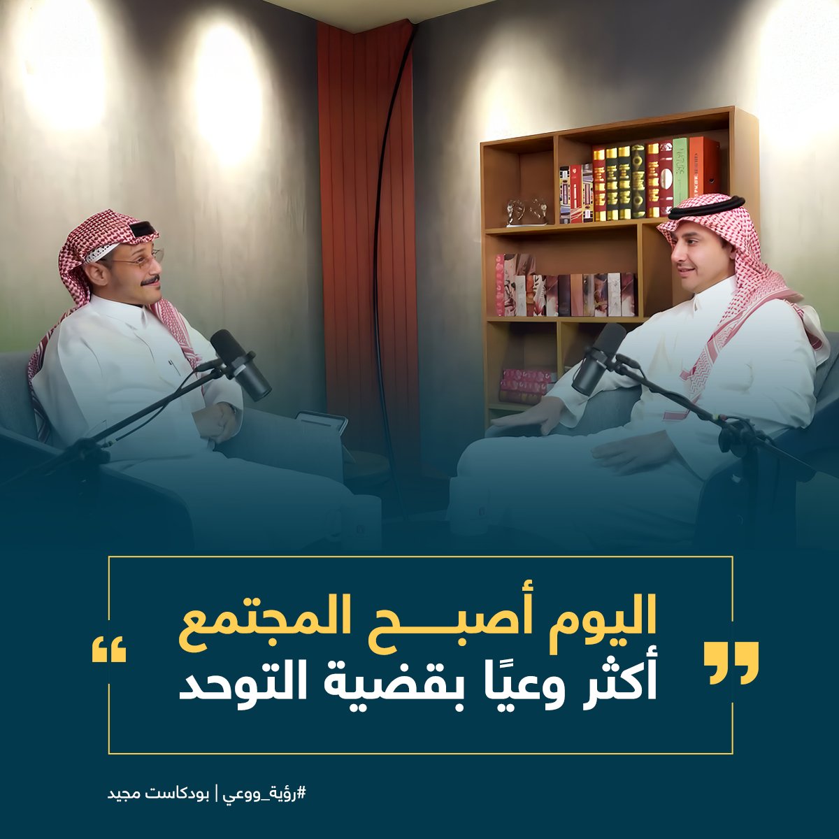 سعود بن عبدالعزيز بن فرحان ال سعود tweet media