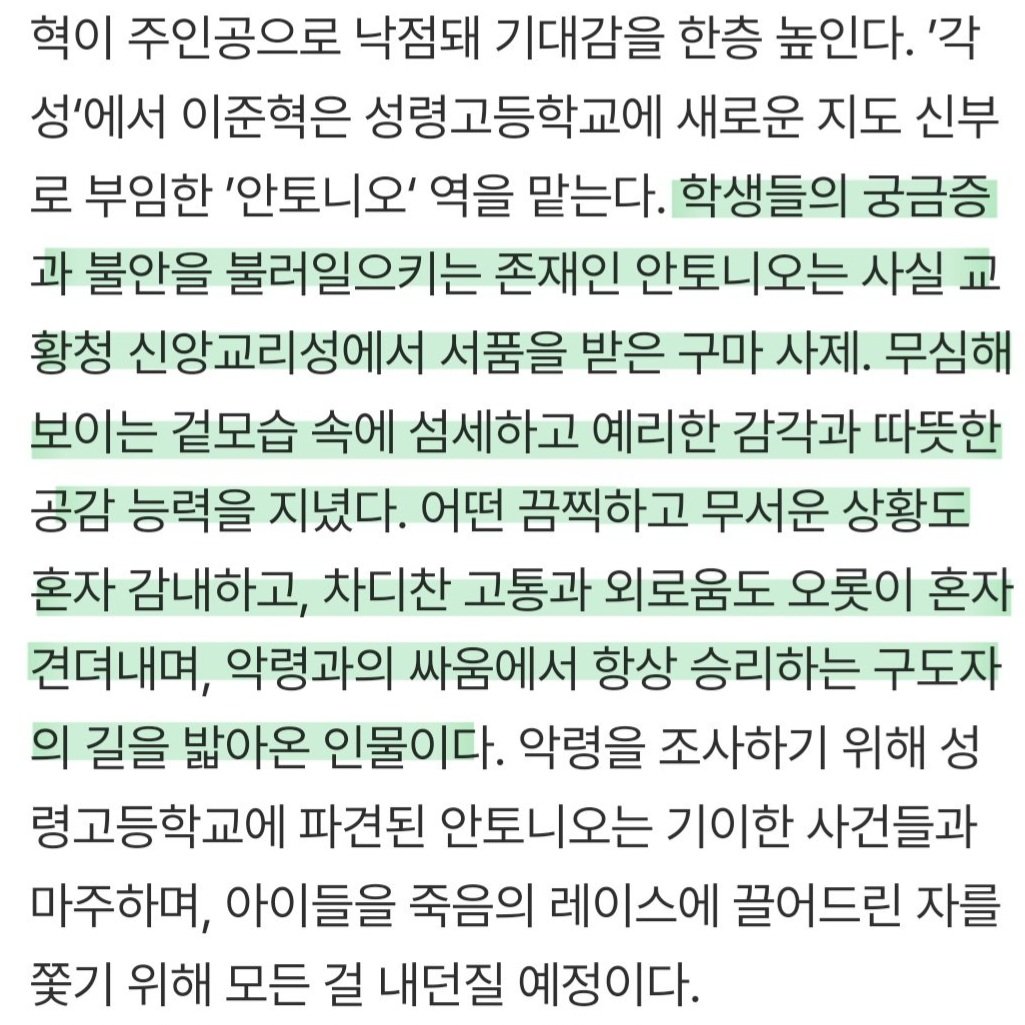 𝑫𝒆𝒂𝒓, 𝑴𝒚 𝑻𝒂𝒔𝒕𝒆 tweet media